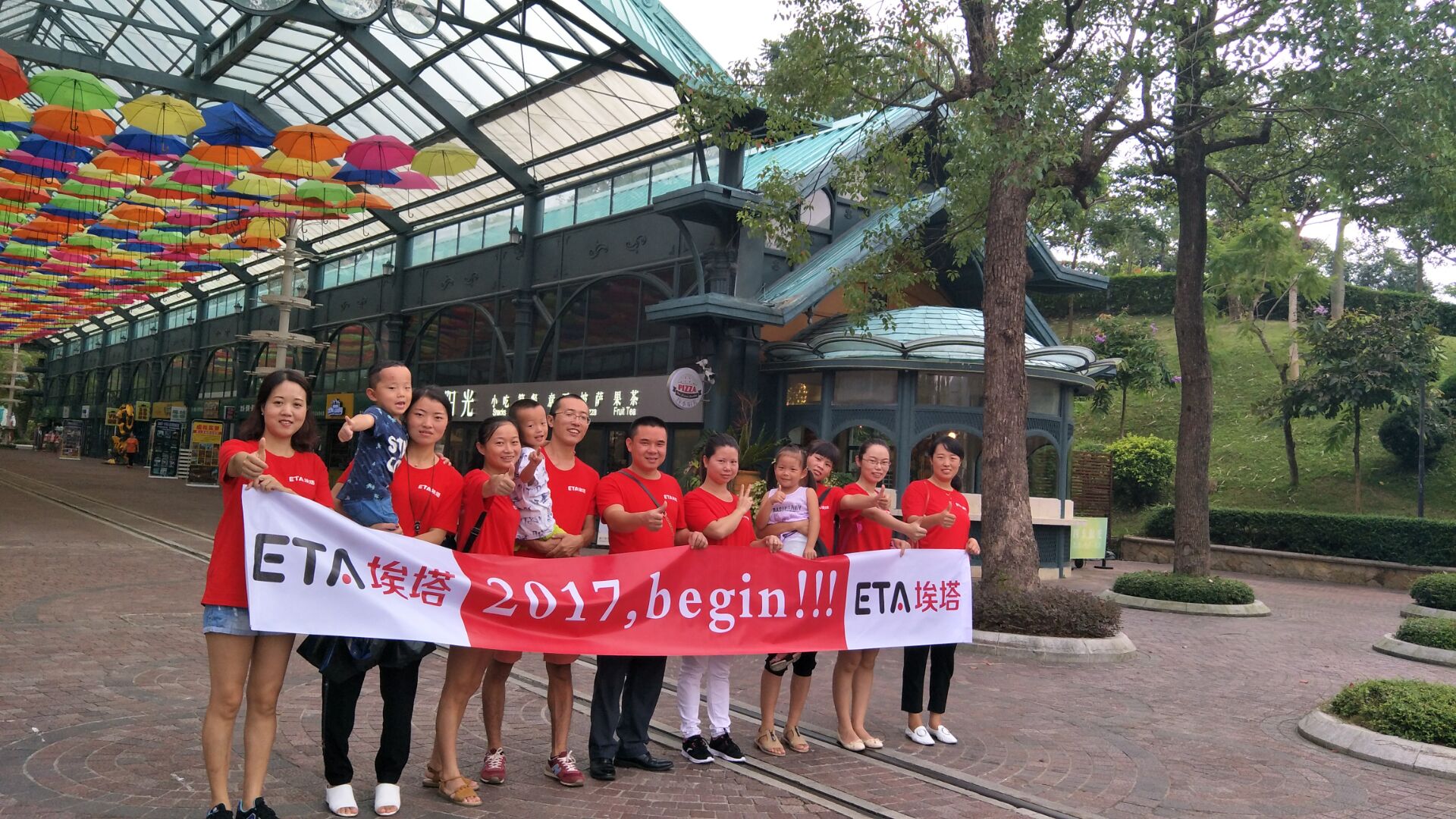 Poskytovatel výrobní linky SMT