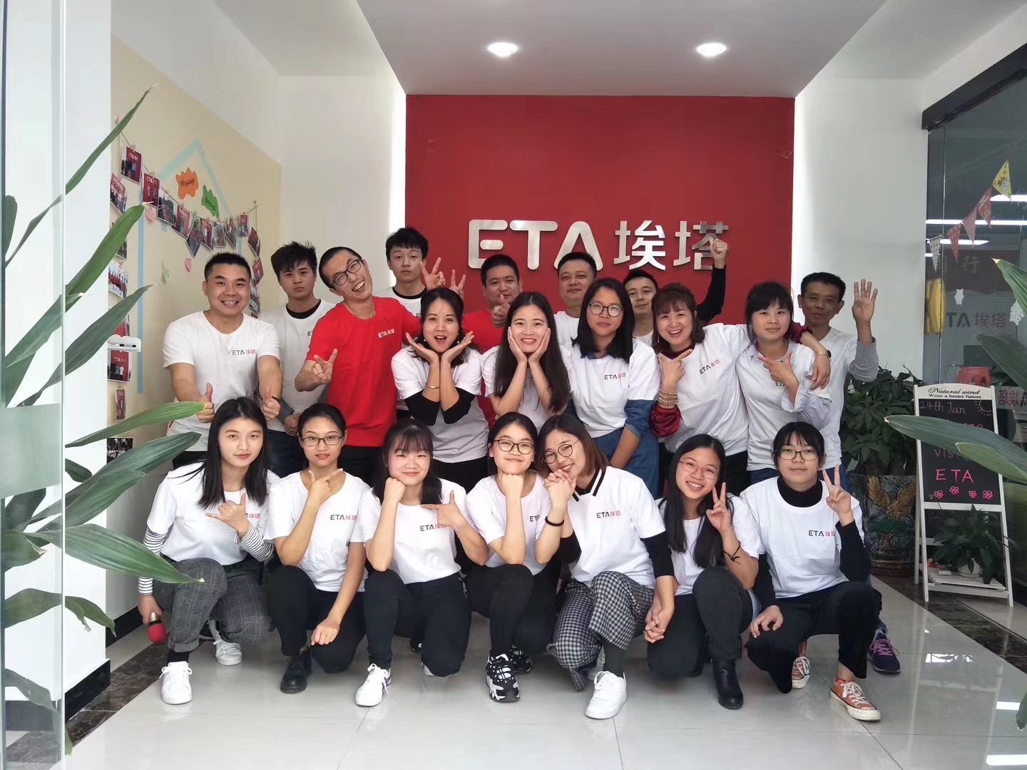 Výrobní linka SMT LED