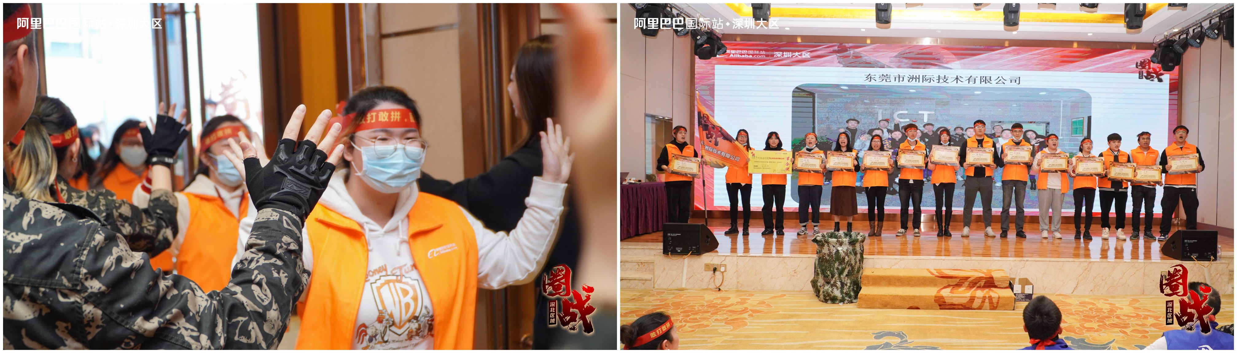 Řešení SMT na klíč