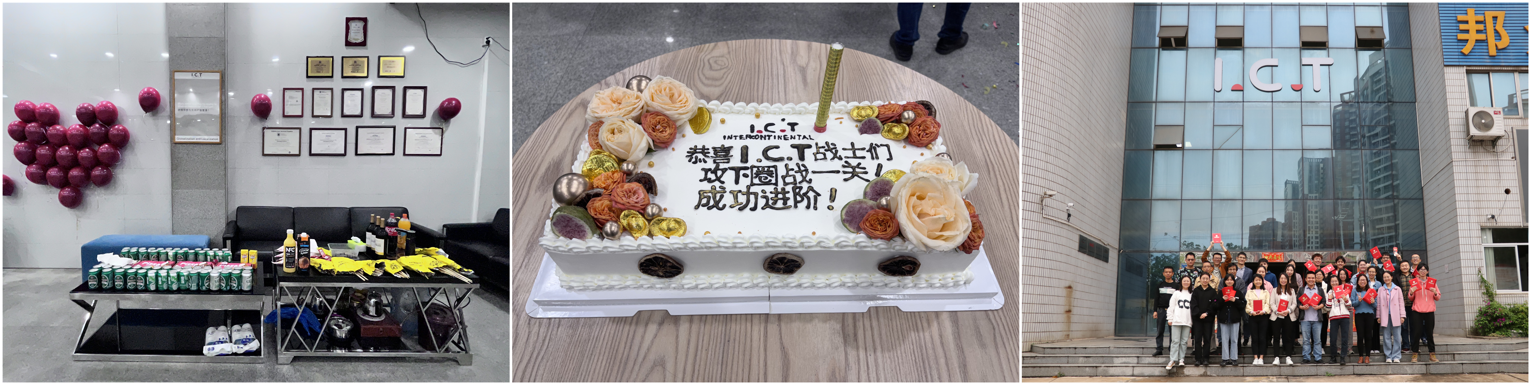 Přetavovací pájecí pec