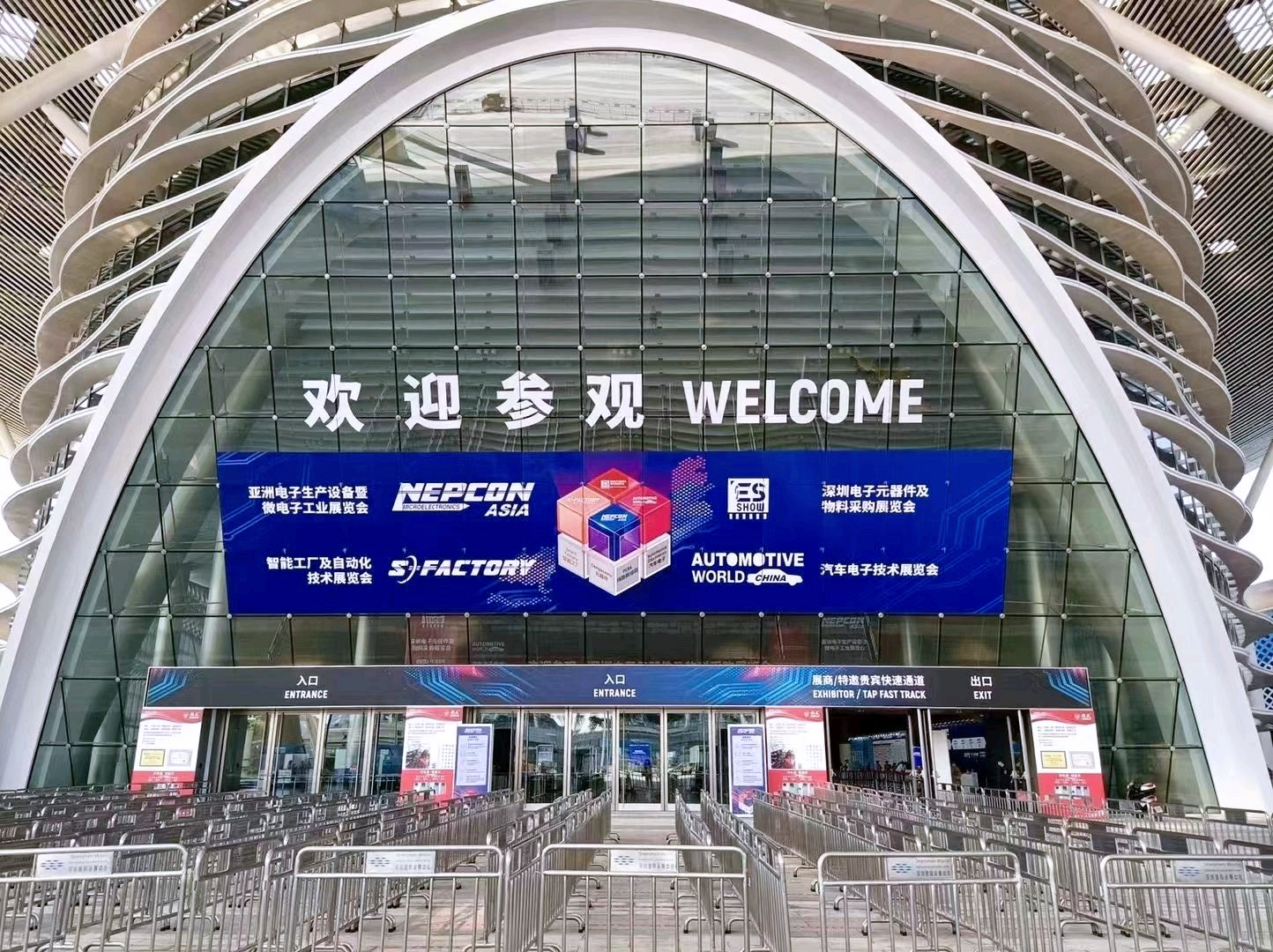 NEPCON ASIA výstava (7)