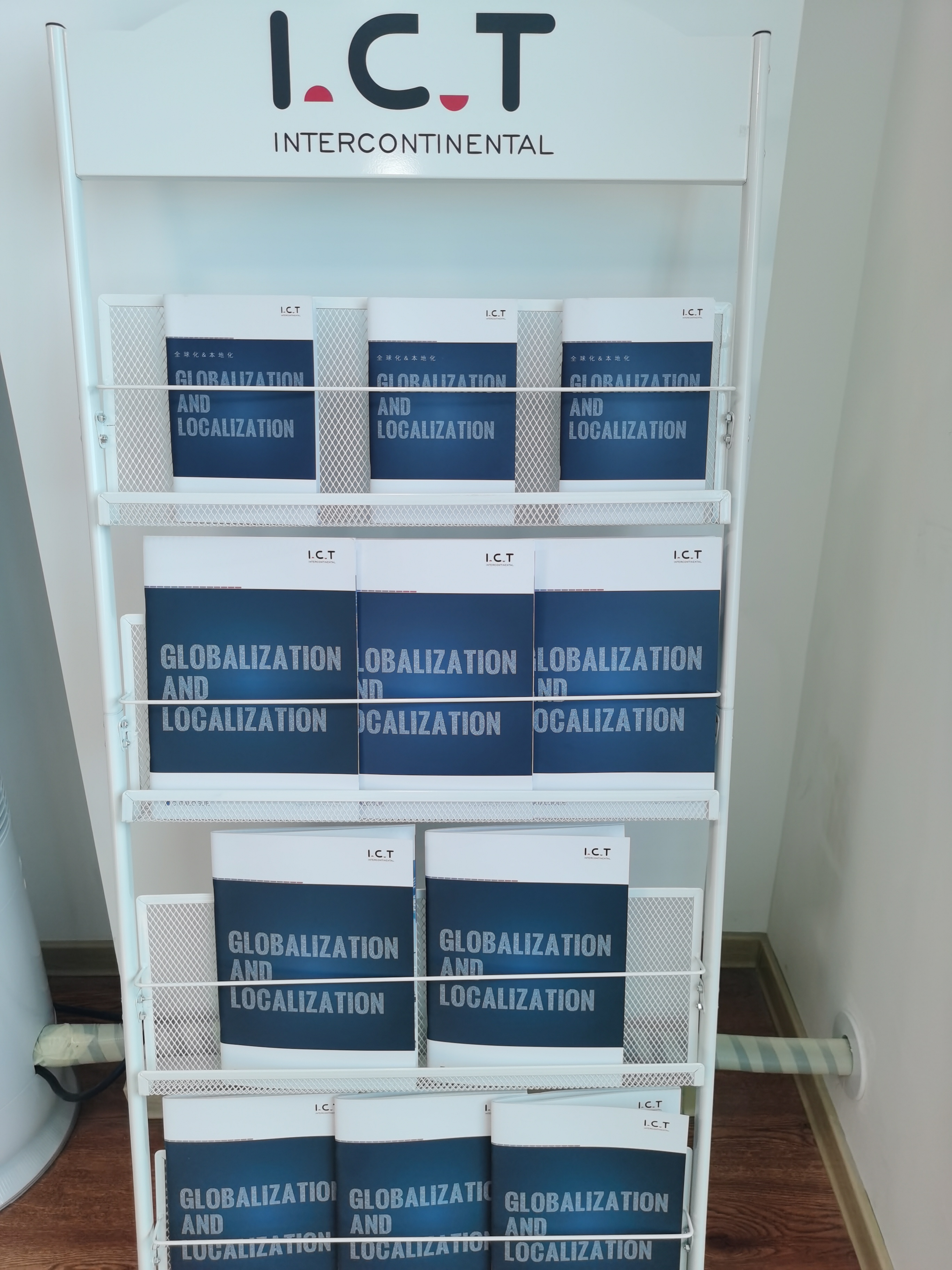 ICT Dalian Office smt machine 06