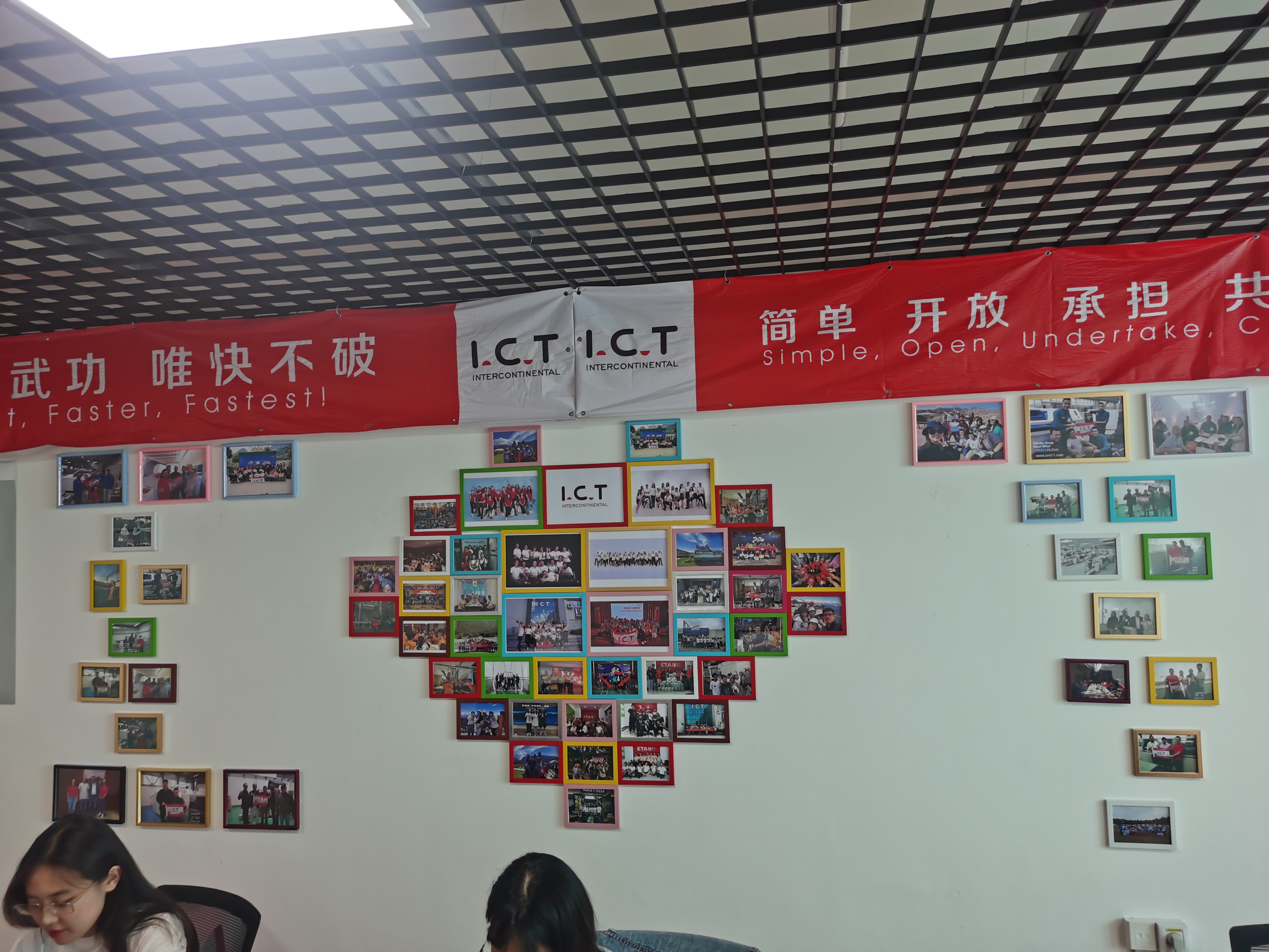 ICT Dalian Office smt machine 09