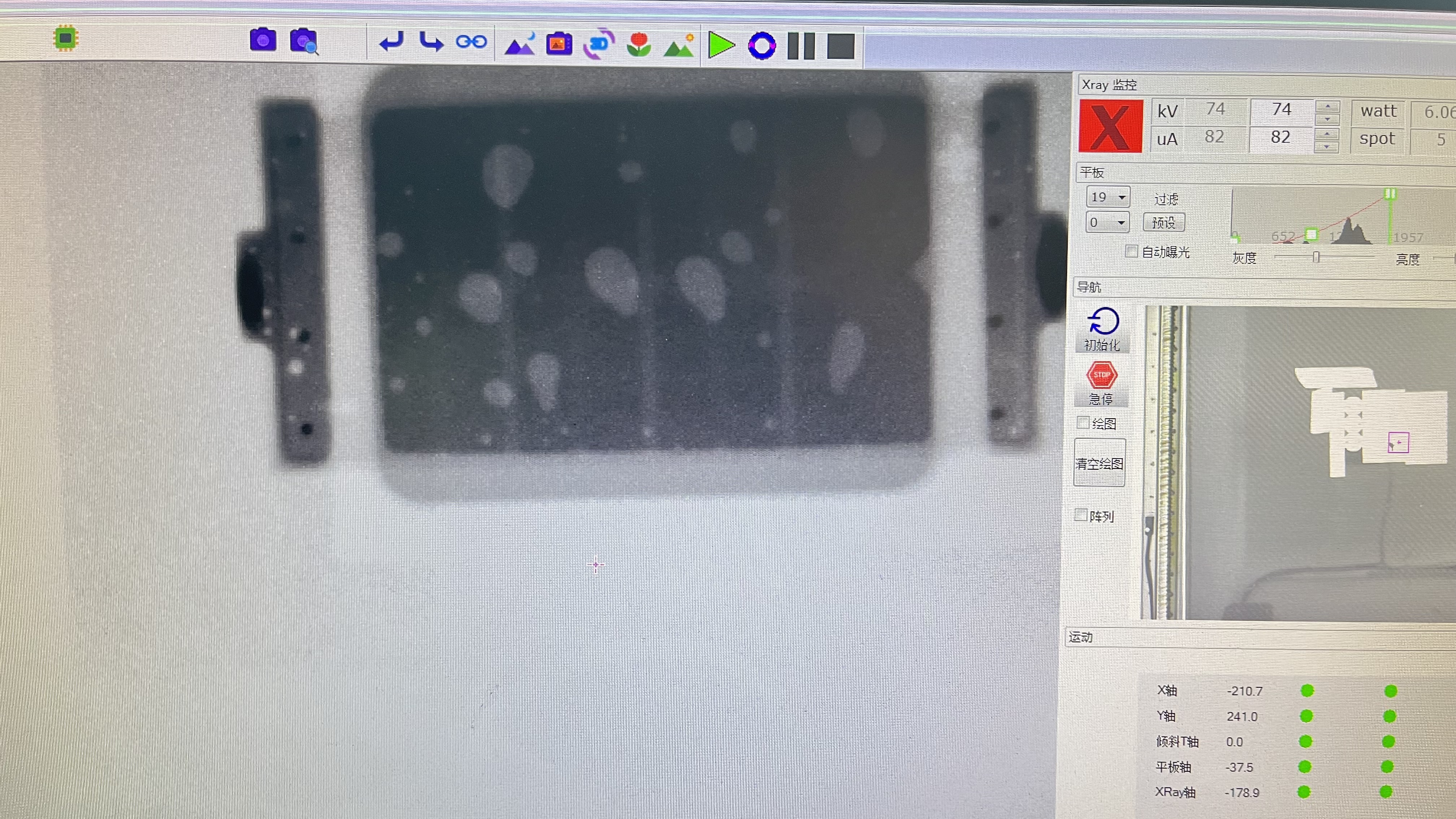 Reflow SMT trouba