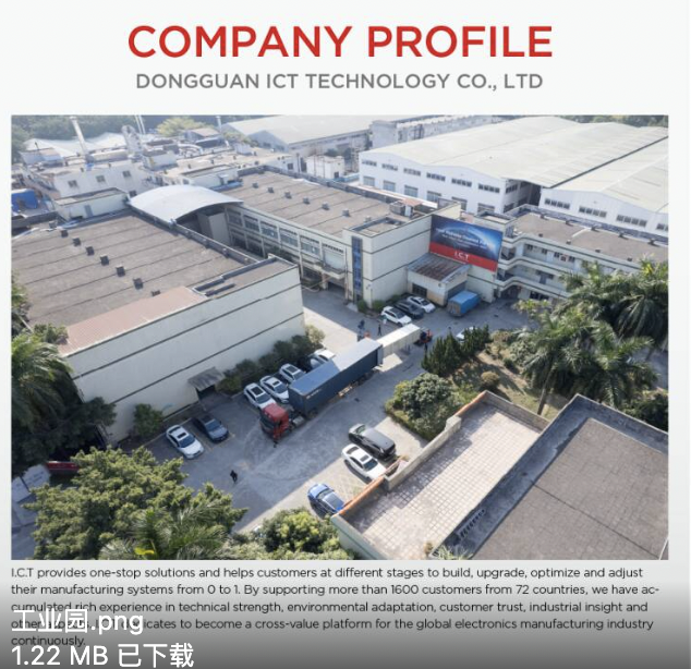 ICT | Páječka 150-200w pro SMT Electronic Reflow Oven dopravník