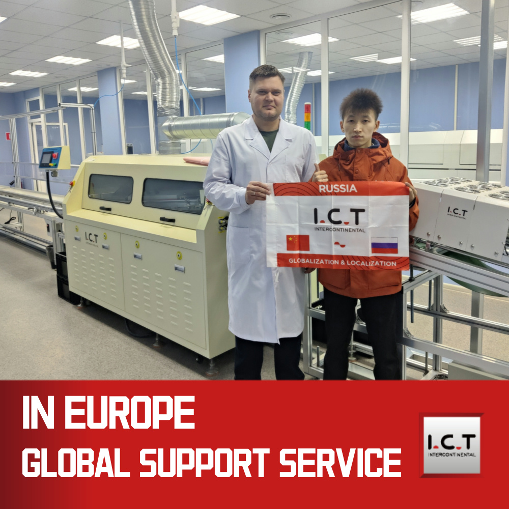 ICT丨Plně automatická DIP výrobní linka pro elektronickou výrobu