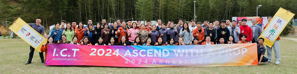 Výroční galavečer ICT 2024